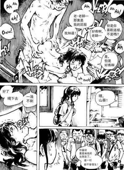 第14頁圖
