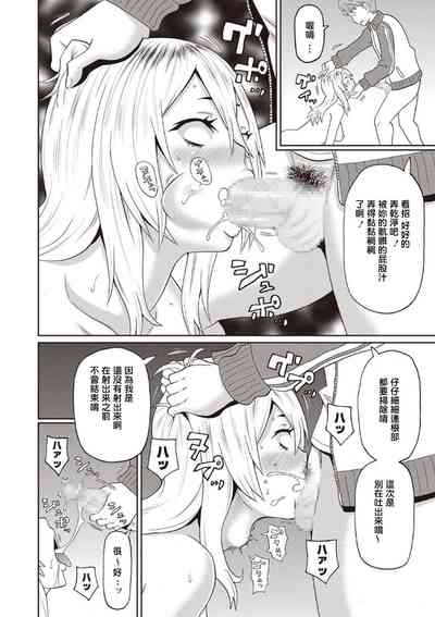 第22頁圖