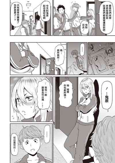 第2頁圖