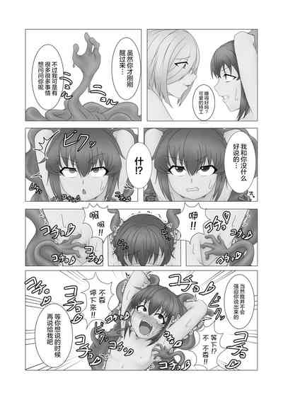 第10页图