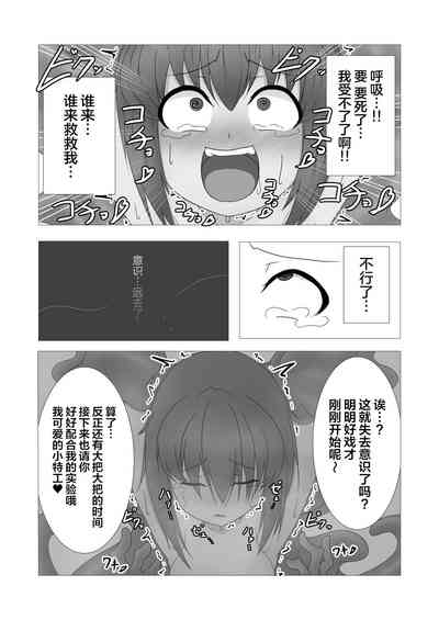 第14页图