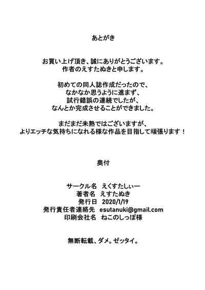 第18页图