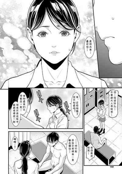 第10页图