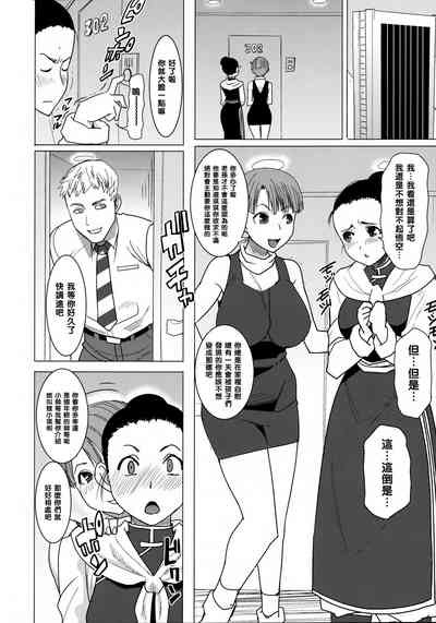 第18页图