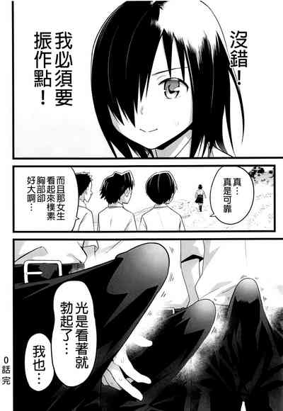 第18頁圖