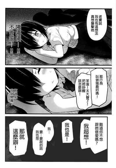 第14頁圖