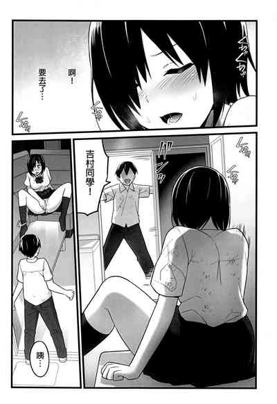 第22頁圖