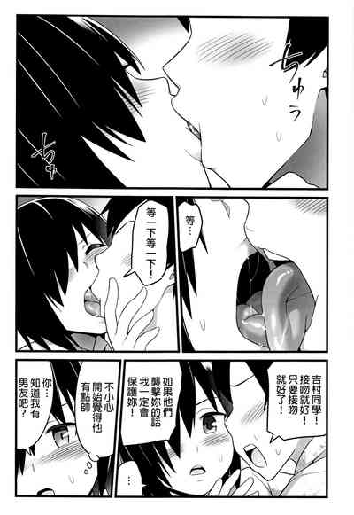 第26頁圖
