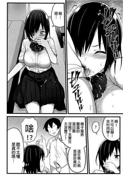 第34頁圖