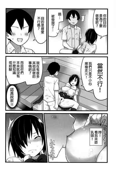第42頁圖