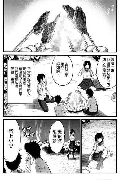 第6頁圖