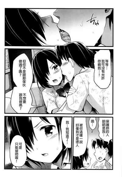 第18頁圖
