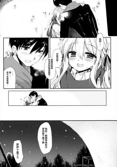 第18頁圖