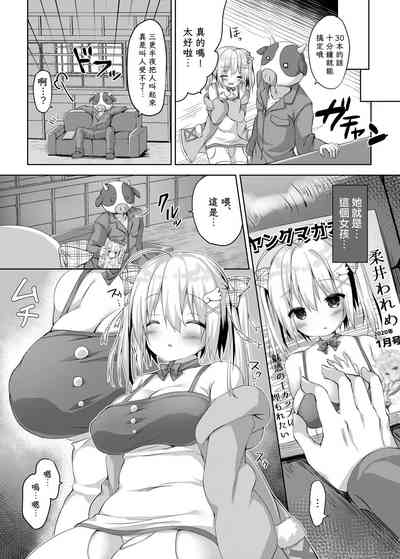 第6頁圖