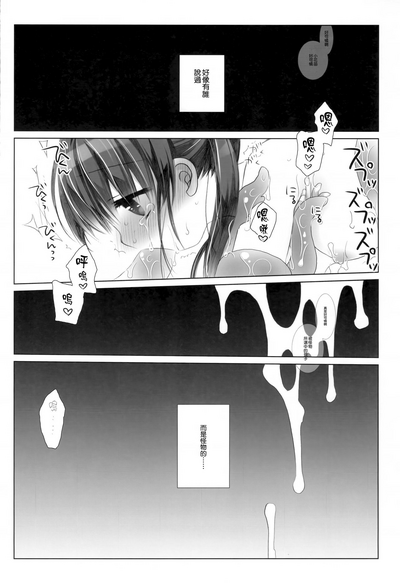 第22页图