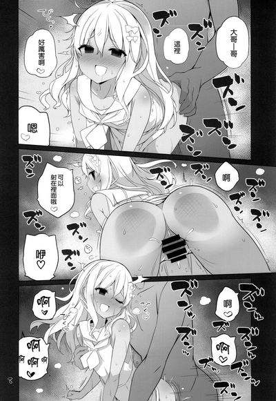 第10页图
