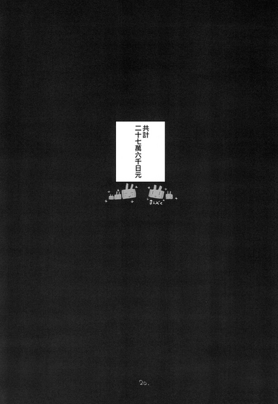 第22页图