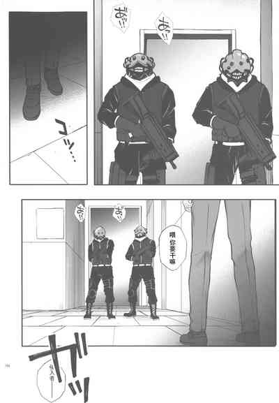 第14页图