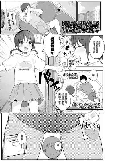 第2页图