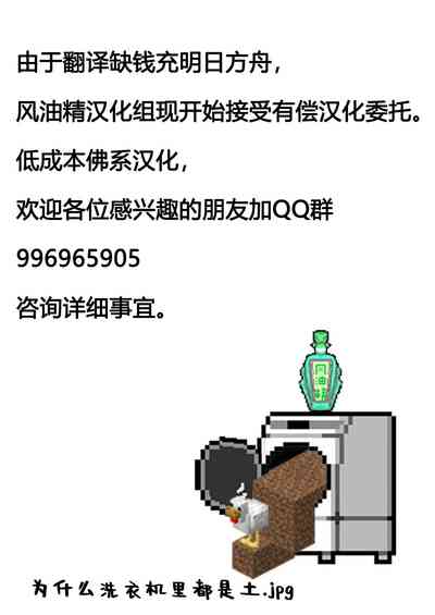 第22页图