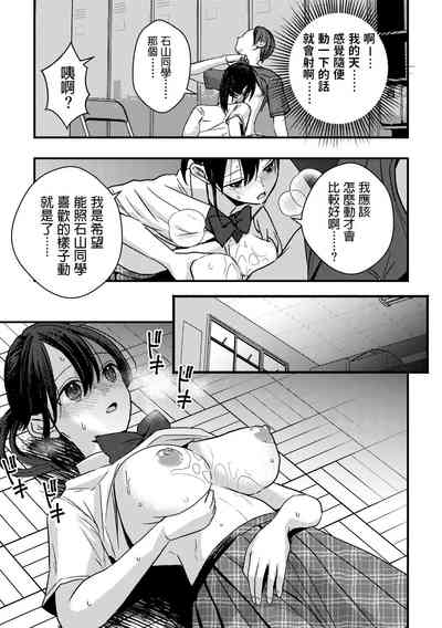 第10页图