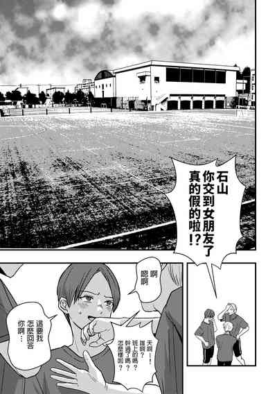 第2页图