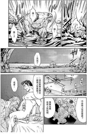 第10頁圖