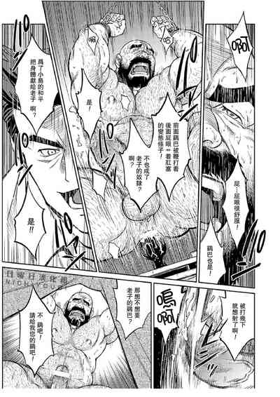 第18頁圖