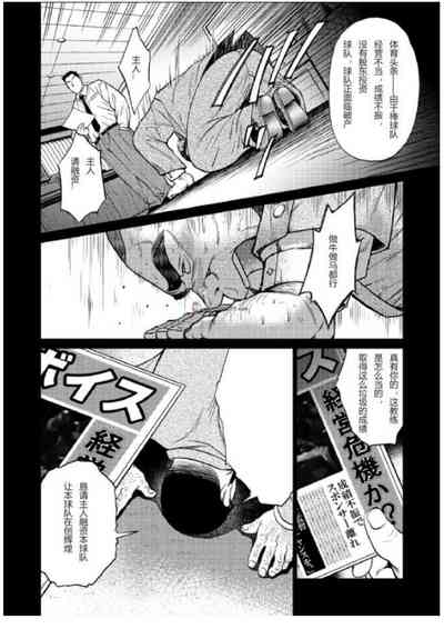 第10页图
