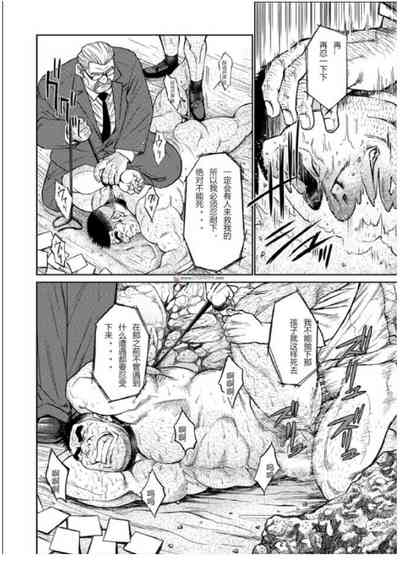 第18页图