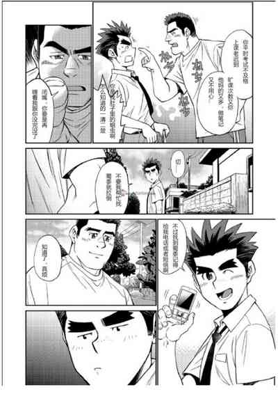 第6页图