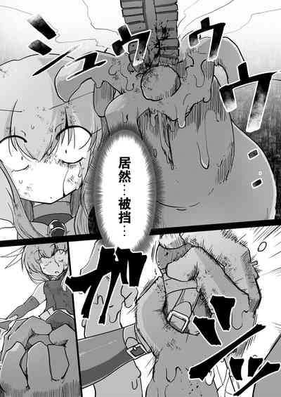 第14页图