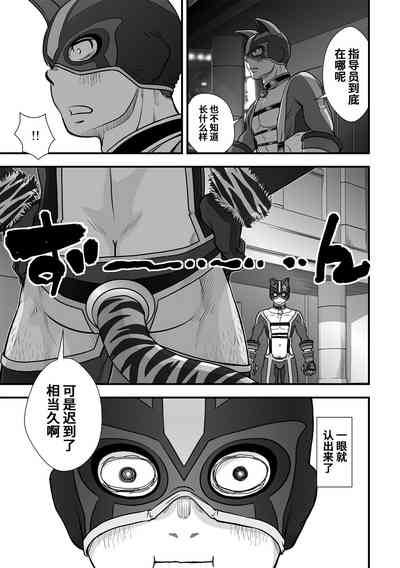 第22頁圖