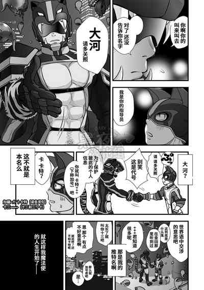 第30頁圖