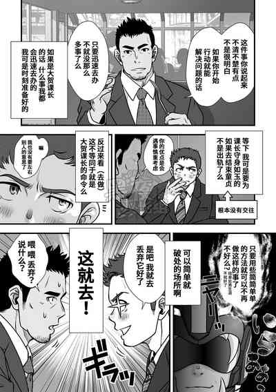 第34頁圖