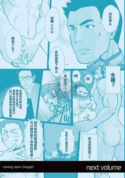 第58頁圖