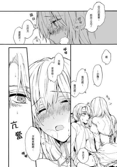 第58頁圖