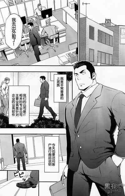 第2頁圖