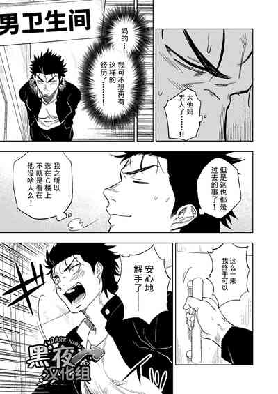 第10頁圖