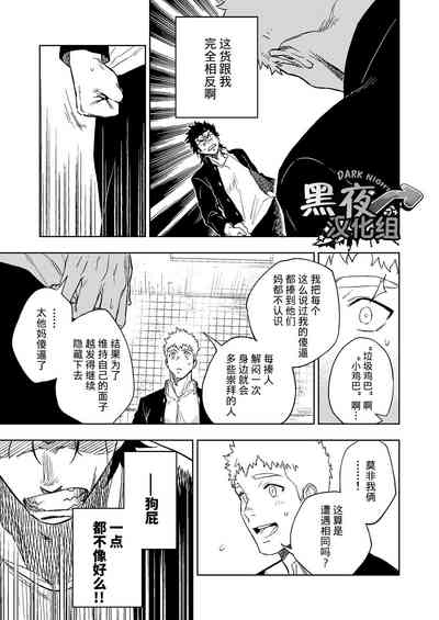 第22頁圖