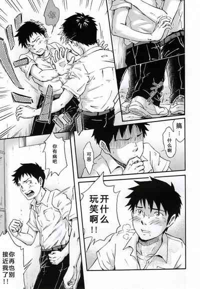第10頁圖