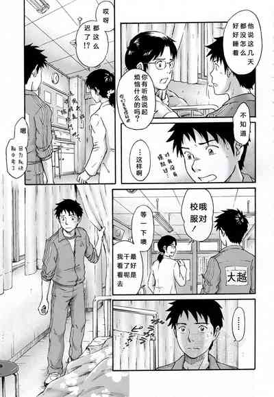 第14頁圖