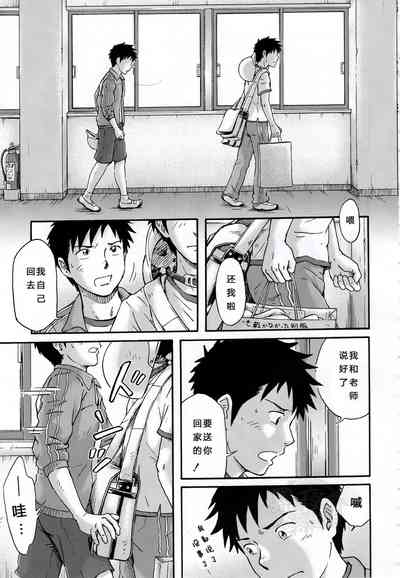 第34頁圖
