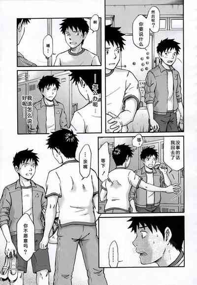 第38頁圖