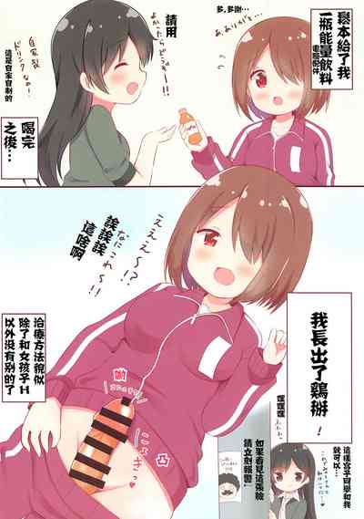 第2页图