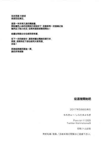 第26頁圖