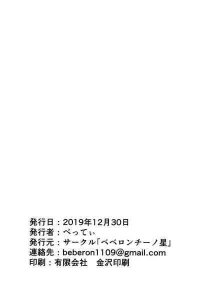 第42页图