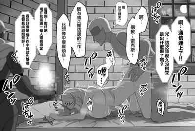 第2页图