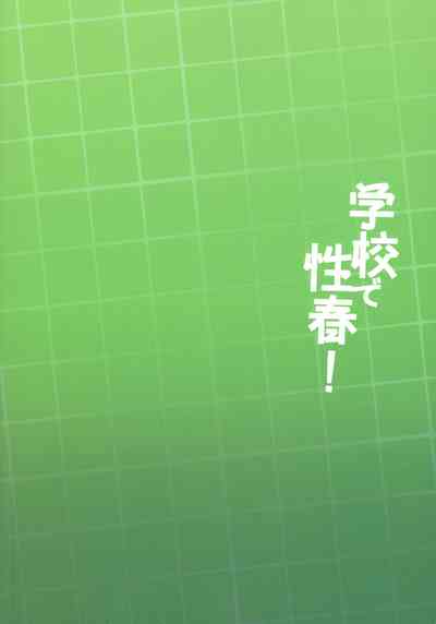 第30頁圖