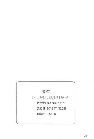 第30頁圖